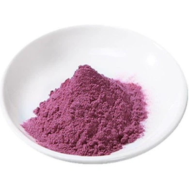 Freeze Dried Acai Powder