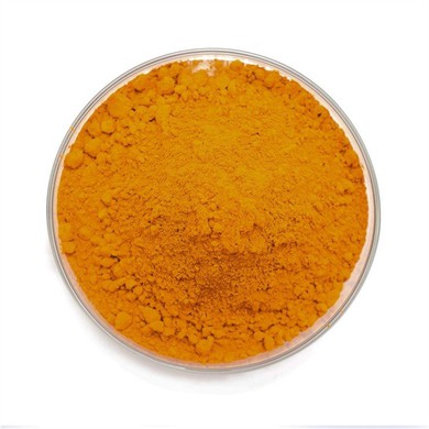 Coenzyme Q10 Bulk Powder